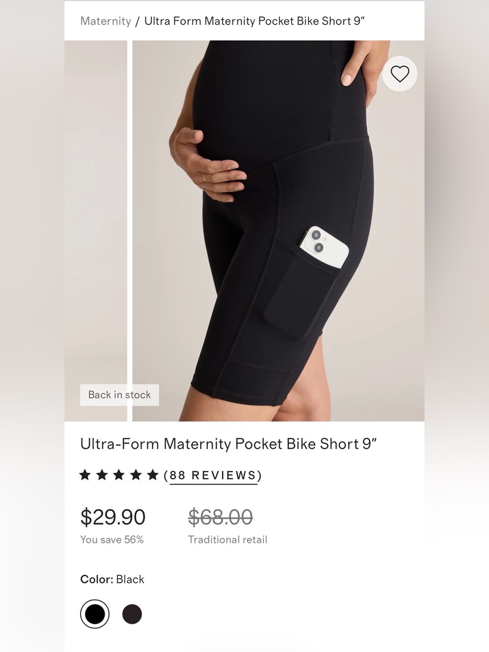 Ultra-Form Maternity Pocket Bike Short 9" - Espresso (sold out color)